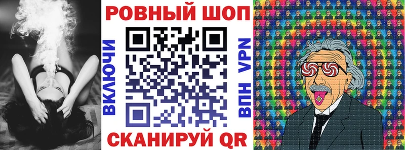 Наркотические вещества Бугуруслан АМФЕТАМИН  БУТИРАТ  APVP  Конопля  ГАШ  Кокаин  Меф 