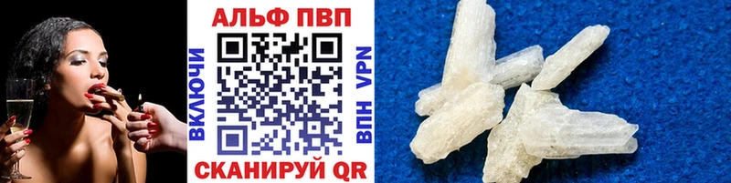 A PVP СК КРИС  Бугуруслан 