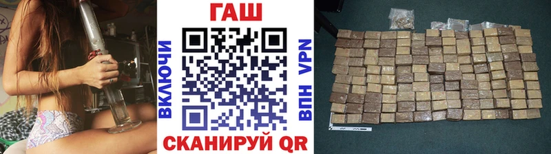 дарк нет состав  Бугуруслан  Гашиш Ice-O-Lator 