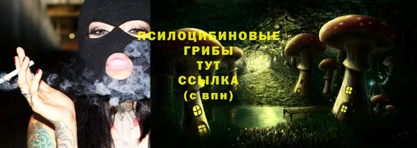MDMA Алзамай