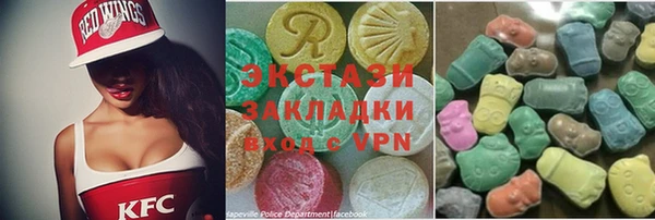 спиды Алексеевка