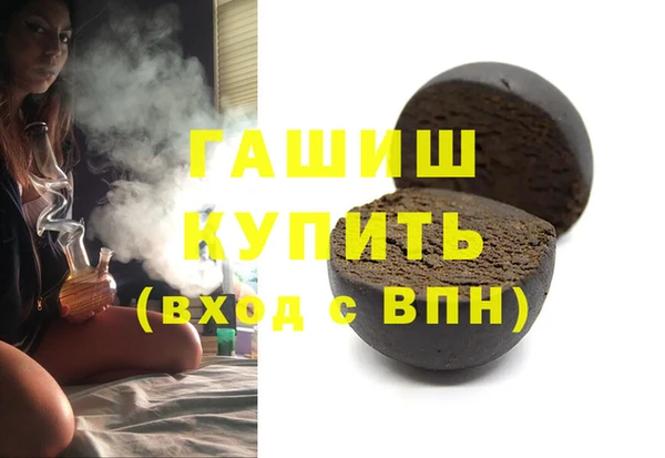 спиды Алексеевка