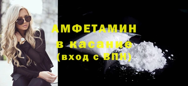 спиды Алексеевка