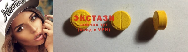 MDMA Алзамай