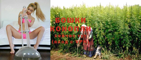 MDMA Алзамай
