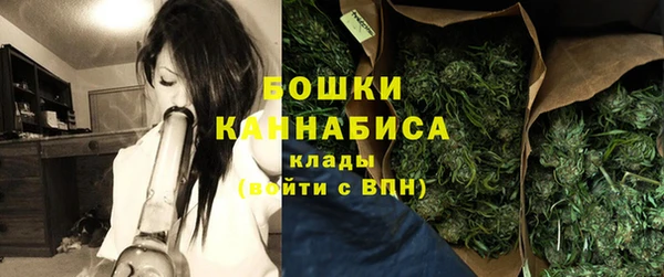 ALPHA-PVP Алексин