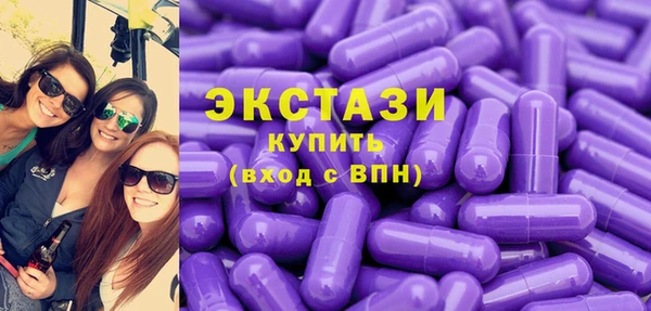спиды Алексеевка
