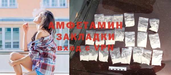 спиды Алексеевка
