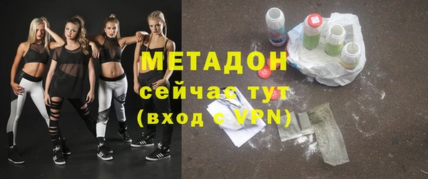 твердый Абдулино