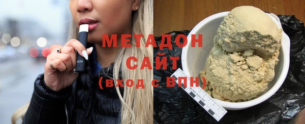 MDMA Алзамай