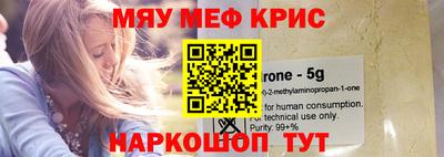дживик Малгобек