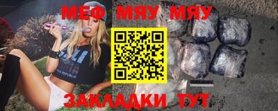 mdma Малоярославец