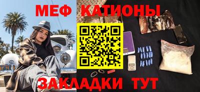 дживик Малгобек