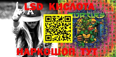дживик Малгобек