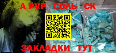 дживик Малгобек