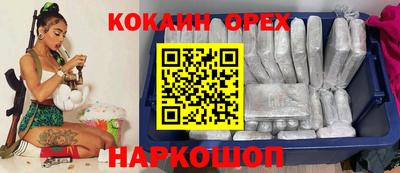 mdma Малоярославец