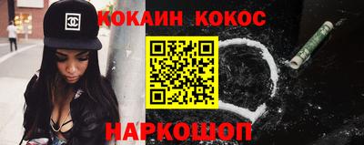 mdma Малоярославец