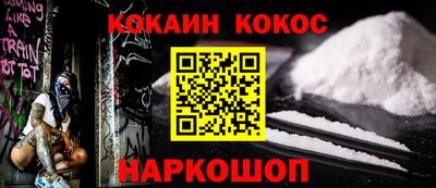 дживик Малгобек