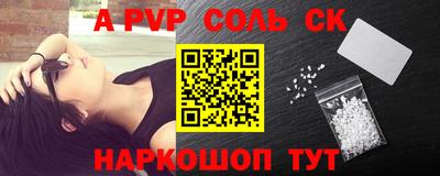 дживик Малгобек