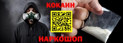 меф VHQ Мариинск