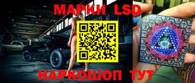 дживик Малгобек
