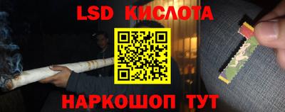 mdma Малоярославец