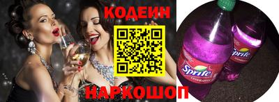 меф VHQ Мариинск