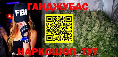mdma Малоярославец
