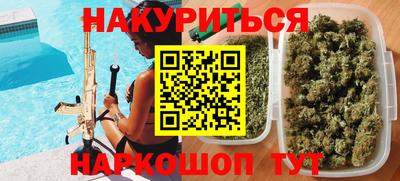 mdma Малоярославец
