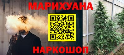 mdma Малоярославец