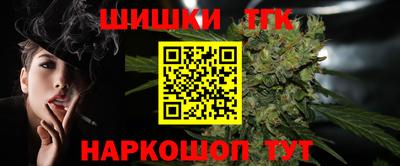 дживик Малгобек