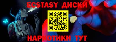дживик Малгобек