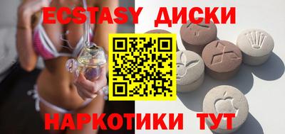дживик Малгобек