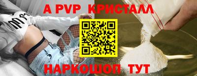 mdma Малоярославец