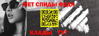mdma Малоярославец