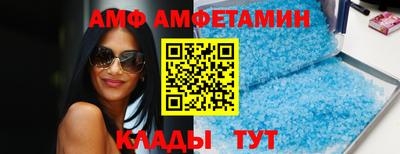 дживик Малгобек