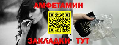 mdma Малоярославец