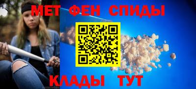 mdma Малоярославец