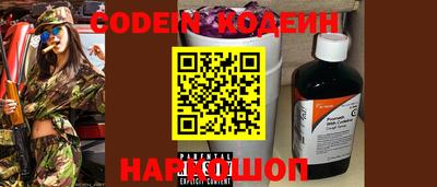 mdma Малоярославец