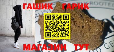 дживик Малгобек