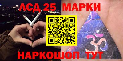 mdma Малоярославец