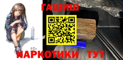 меф VHQ Мариинск