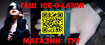 меф VHQ Мариинск