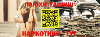 mdma Малоярославец