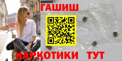 меф VHQ Мариинск