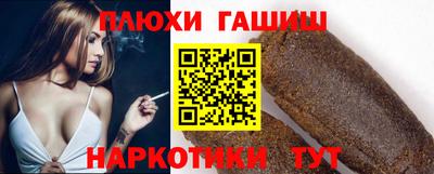 меф VHQ Мариинск