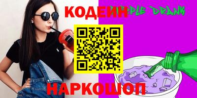 меф VHQ Мариинск