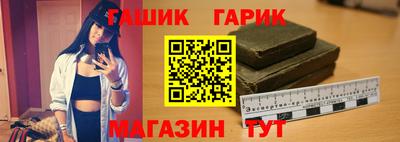 меф VHQ Мариинск
