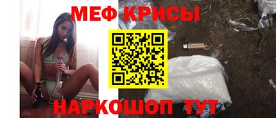 дживик Малгобек