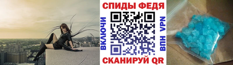 закладки  площадка наркотические препараты  МЕТАМФЕТАМИН винт  Бугуруслан  ОМГ ОМГ зеркало 